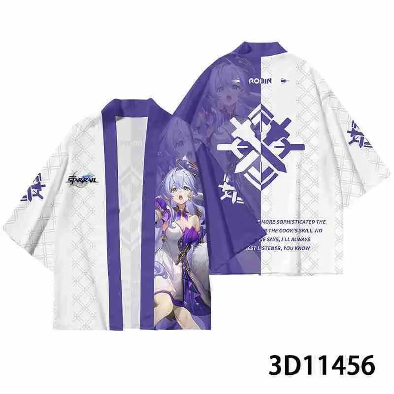 Honkai Ÿ  κ ڽ  ڽƬ м Ʈ  Ƽ 